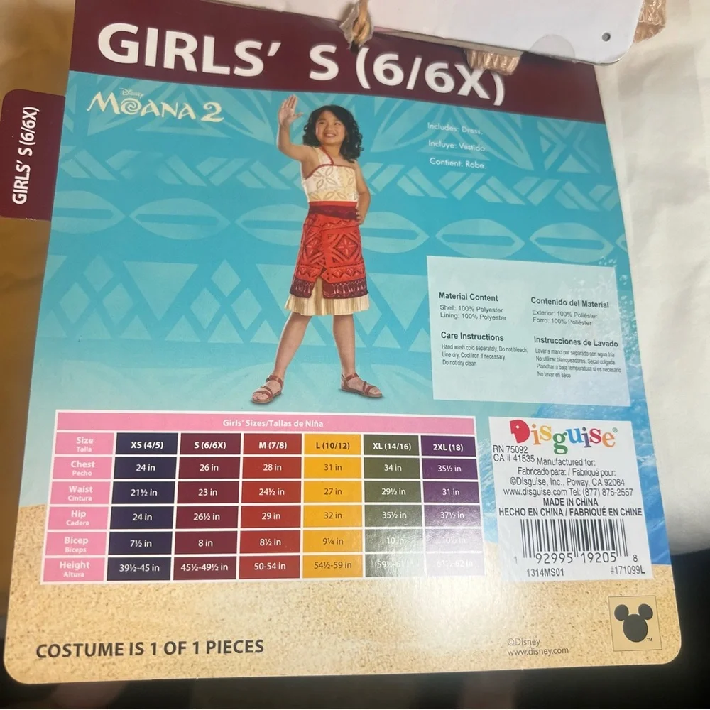 Halloween Costume Girls Disney Moana 2 Costume Small 6/6X New with Tags - Picture 4 of 4